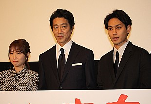 「堤真一「自分の映画を見て初めて泣いた」 『泣くな赤鬼』完成披露、結婚＆妊娠発表の川栄李奈も登場」