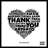 「【ビルボード】赤西仁『THANK YOU』が2,015DLでダウンロードAL初登場1位、miletの2ndEP『Wonderland 』が僅差で追う」1枚目/1