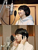 「門脇麦×小松菜奈によるハルレオの特別映像公開、『さよならくちびる』のメイキングも」1枚目/1