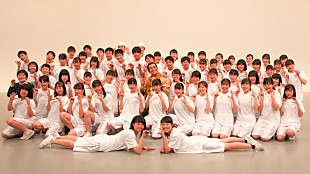 「古坂大魔王が監修「Can you see? I'm SUSHI」MV(三重高校ダンス部ver)公開」