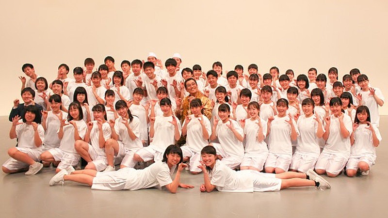 古坂大魔王が監修「Can you see? I'm SUSHI」MV(三重高校ダンス部ver)公開