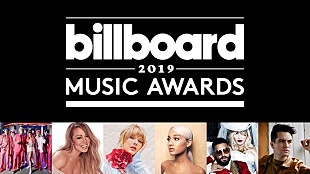 「 【2019 #BBMAs】　5月30日よりHuluで独占配信スタート、テイラー/マドンナ/BTSらがパフォーマンス」
