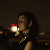 「大和田慧、朝ドラで話題の清原翔が主演「Closing Time」ショートムービー公開」1枚目/1