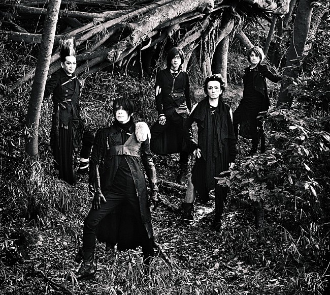 「BUCK-TICK、【ロクス・ソルスの獣たち】WOWOWで独占放送決定」1枚目/1