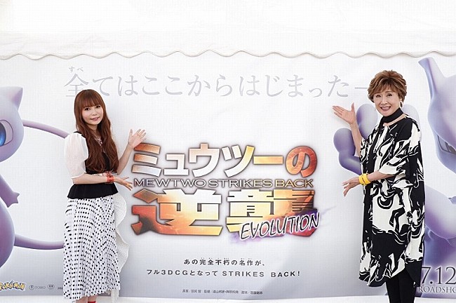 「小林幸子&amp;中川翔子、小林の地元・新潟で「風といっしょに」凱旋初披露、しょこたん思わず大号泣」1枚目/7