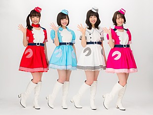 「クマリデパートがギャル・探偵他に変身、渋谷づくしの「ウダガワ・ヨッキュー」MV公開」