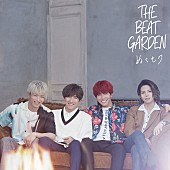「THE BEAT GARDEN、新曲「ぬくもり」メンバー別ティザー映像を4日連続で公開」1枚目/3