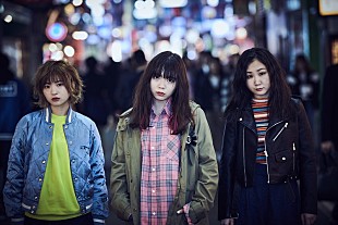 「ЯeaL、対バンツアーに井上苑子・Brian the Sun・ナナヲアカリ出演決定」
