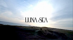 「LUNA SEA、ガンダムシリーズOPテーマ、5/29リリースのダブルAサイド・ニューシングルより「悲壮美」MV完成」