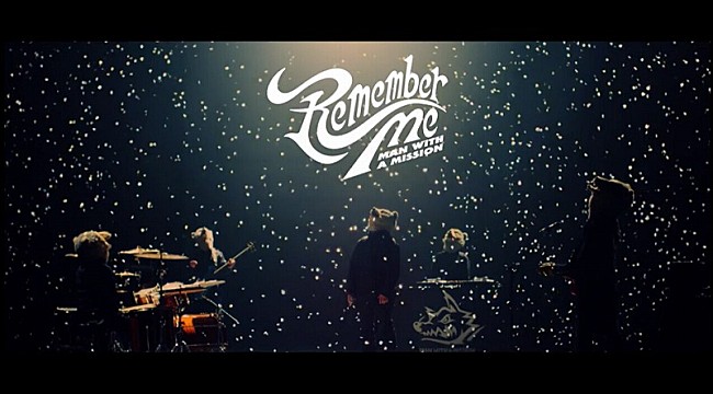 「マンウィズ、窪田正孝主演月9ドラマ『ラジエーションハウス』主題歌「Remember Me」MV、全世界一斉公開」1枚目/3