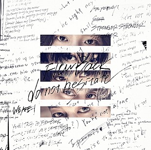 「FlowBack、最新アルバムより「OverDrive」先行配信開始」