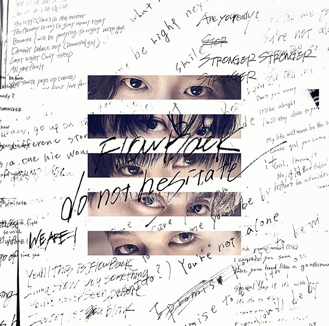 「FlowBack、最新アルバムより「OverDrive」先行配信開始」1枚目/4