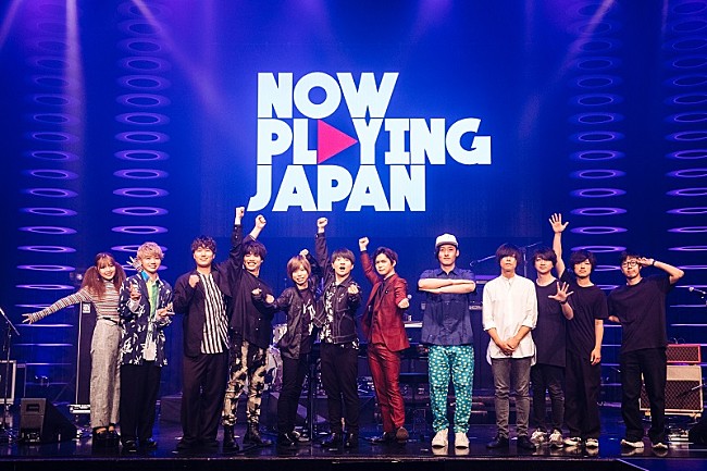 「androp/髭男/ビッケブランカら“今聴かれている”アーティストが共演【NOW PLAYING JAPAN LIVE vol.3】開催」1枚目/15