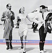 「『5月31日はなんの日？』60年代全米チャートを席巻したピーター・ポール＆マリー、ピーター・ヤーロウの誕生日」1枚目/1