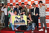 「ＥＸＩＴ「改名しちゃいま～す」とチャラく発表　兼近「結局名前とか記号でしかね－し」」1枚目/1