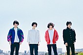 「KANA-BOON、新曲「FLYERS」本日5/31放送J-WAVE『GOLD RUSH』にてフルバージョンを初オンエア」1枚目/3