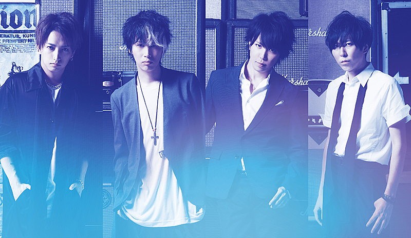 シド、横浜アリーナ公演の映像作品リリース決定