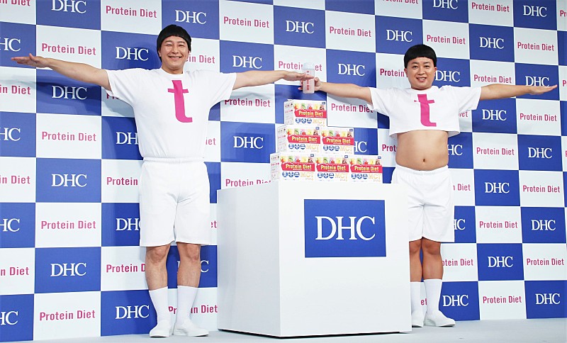 「チョコプラ松尾、１５キロのダイエットに挑戦　「痩せたら広瀬すずの物まねをしたい」」1枚目/1