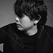 「青柳翔、1stアルバム収録曲「HOME」先行配信が決定　プロデュースはagehasprings玉井健二」1枚目/1