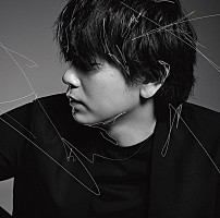 UACCRD】青柳 翔 直筆サイン□今日、恋をはじめます/ROAD TO HiGH&LOW