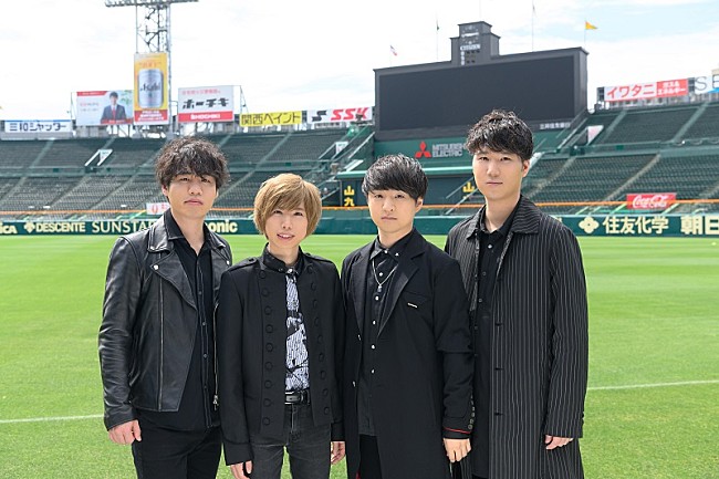 「Official髭男dism、新曲「宿命」が『熱闘甲子園』テーマソングに決定」1枚目/3