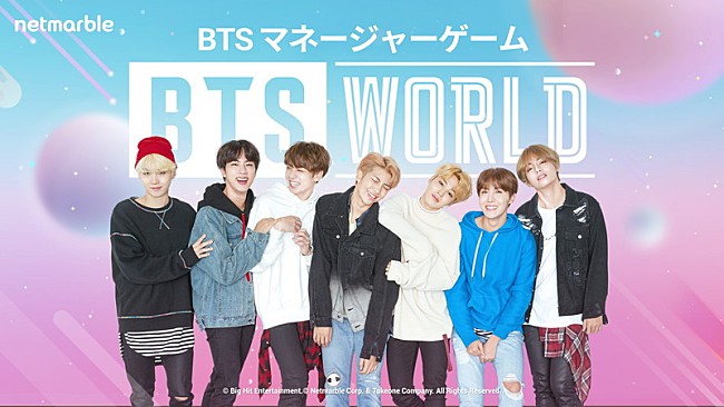 「BTS (防弾少年団)と触れ合えるモバイルゲーム『BTS WORLD』リリース決定、メンバーが歌うサントラも」1枚目/1