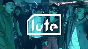 「ヒップホップクルーのIKE &amp; rice water Groove Productionが「Billion Hood feat.カルロスまーちゃん」のMVを公開」