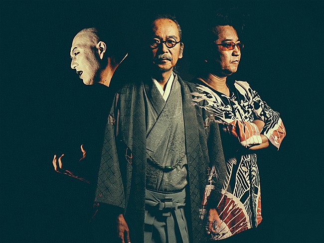 「人間椅子「無情のスキャット」MVをメンバーが解説、鈴木研一の楽器の話も」1枚目/2