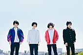 「KANA-BOON「FLYERS」起用したアニメーションPV公開、『Kick-Flight』イメージソング」1枚目/3