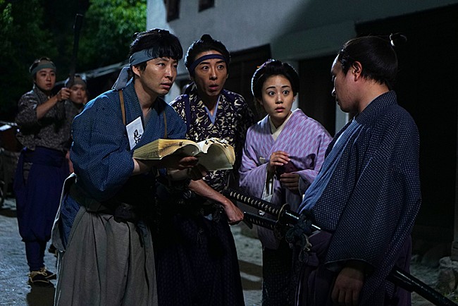 「（C）2019「引っ越し大名！」製作委員会」6枚目/8