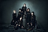 「EMPiRE、オフィシャルLINEアカウント開設＆LINE LIVE生配信も決定」1枚目/1