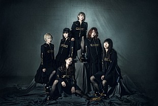 「EMPiRE、オフィシャルLINEアカウント開設＆LINE LIVE生配信も決定」