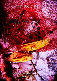 DIR EN GREY、ライブ映像集のアートワーク解禁＆追加収録内容発表