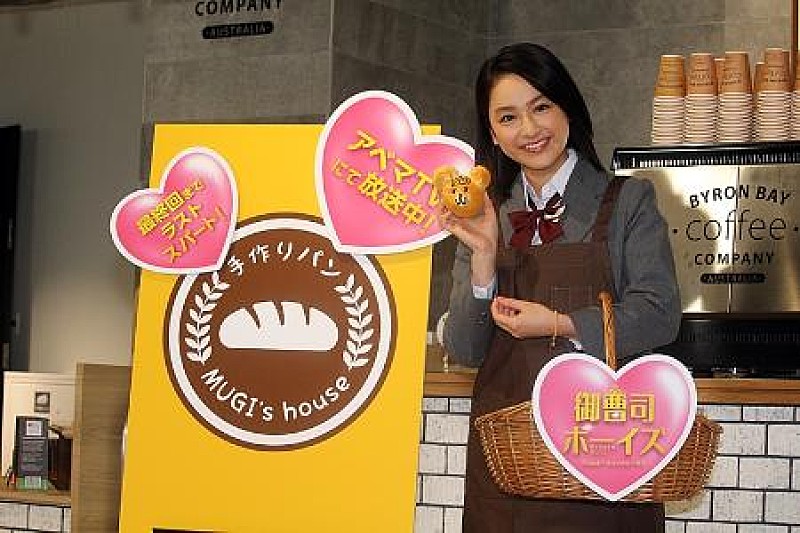 「平祐奈、女子高生の制服姿に自信　「自分でもコスプレ感はない」」1枚目/1