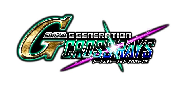 「（C）創通・サンライズ・MBS 」10枚目/10