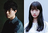 「中島みゆき「糸」、2020年に映画化決定　主演は菅田将暉＆小松菜奈」1枚目/1
