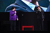 「岡崎体育、SSA史上初の単独公演を開催　藤木直人がサプライズ出演」1枚目/11