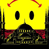 「石野卓球が5週連続新曲リリース、第1弾は「Turkish Smile」」1枚目/5