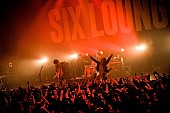 「＜ライブレポート＞SIX LOUNGE、新木場に鳴り響いた新世代のロックンロール」1枚目/4