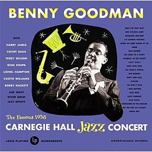 「『6月13日はなんの日？』スウィング・ジャズの王様、ベニー・グッドマンの命日　没後33年」