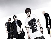 「SPYAIR、夏の野外ライブ会場限定SG『B-THE ONE / PRIDE OF LIONS』発売決定」1枚目/2