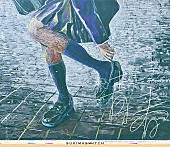 「清原翔が春川芽生に想いを寄せる、スキマスイッチ「青春」MV公開」1枚目/8