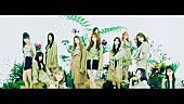 「IZ*ONE、シングル『Buenos Aires』MV公開」1枚目/3