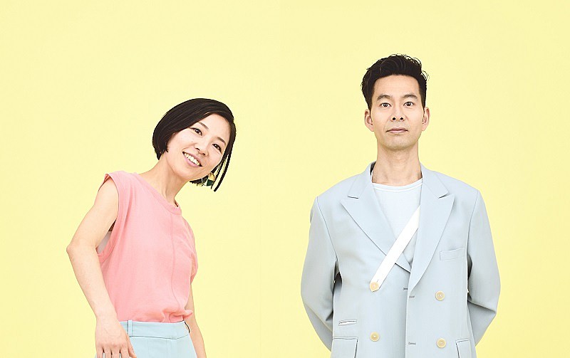 「ハンバート ハンバート、新曲「小さな声」MVを公開　監督は『きのう何食べた？』も務める中江和仁」1枚目/2