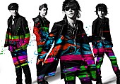 「T-BOLAN、30周年記念ツアー東京公演をWOWOWで放送決定」1枚目/1