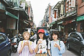 「SHISHAMO、FM802公開収録にゲスト出演決定　リスナー200名を招待」1枚目/1