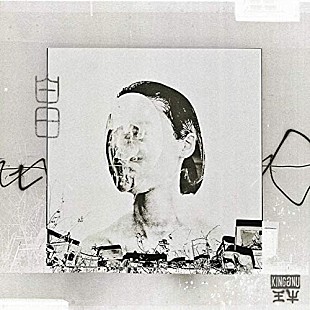 「CD無くともビッグヒットは可能?! King Gnu「白日」の快進撃【Chart insight of insight】  」