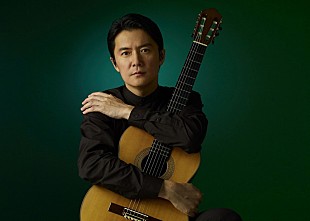 「福山雅治がクラシックギターを見事習得、映画『マチネの終わりに』のメインテーマ奏でる」