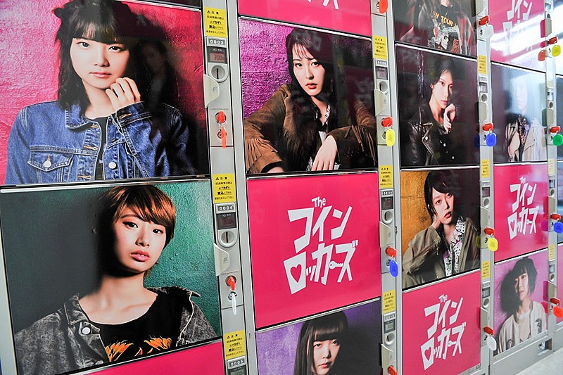 「下北沢」4枚目/9