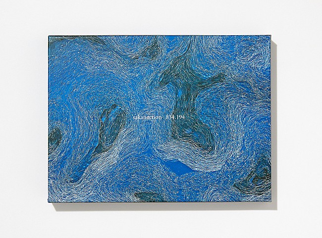 「サカナクション山口一郎、初の親子対談が実現「プロになれると思ってなかった」」1枚目/4